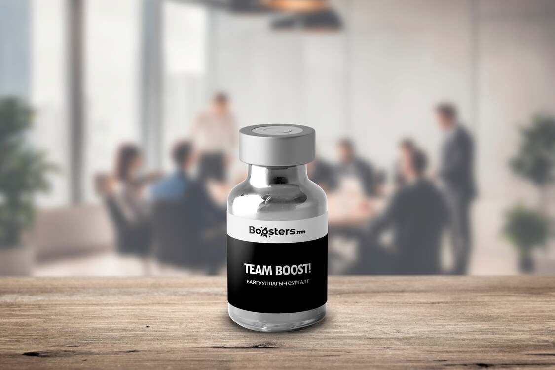 Team boost